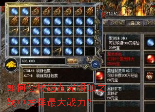 ����������ڹ�����֮ս�з������ս����