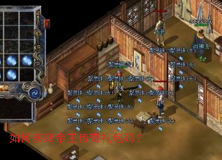 ��λ�ȡ������������룿
