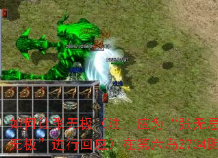 ��������޼���ע��ӦΪ�����޼ɡ����������û����롰���޼������л�Ӧ���ڵ�����2734��֮�����п���������