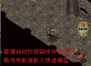 ���Զ�ʰȡ������������������·����˿�������