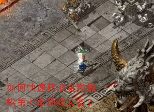 ��ο��ٻ�ȡ���������߼�����װ����