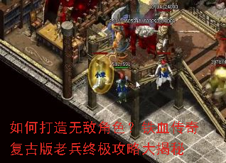 ��δ����޵н�ɫ����Ѫ���渴�Ű��ϱ��ռ����Դ����