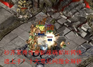 �뿪�������·�������ο������֣�ʮ�󳣼�����ȫ����