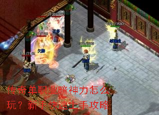 ���浥ְҵ��������ô�棿���ֿ������ֹ���