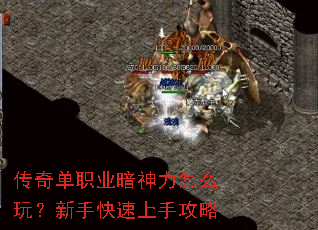 ���浥ְҵ��������ô�棿���ֿ������ֹ���