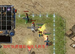 ��ο���׬ȡ��������ң�