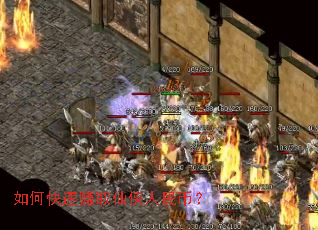 ��ο���׬ȡ��������ң�