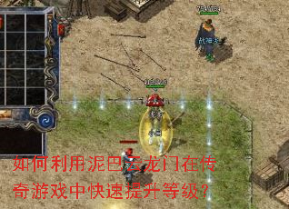 �����������������ڴ�����Ϸ�п��������ȼ���