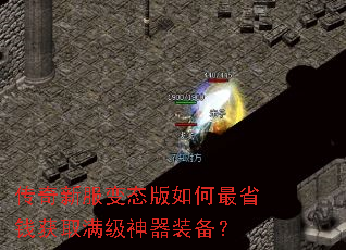 �����·���̬�������ʡǮ��ȡ��������װ����