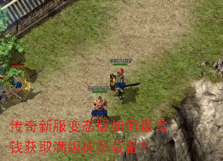 �����·���̬�������ʡǮ��ȡ��������װ����