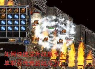 ��ο�������ս��������ְҵ�����ս������