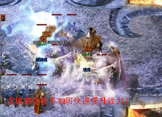 ���ǰ�ҵ������ο�������ս����