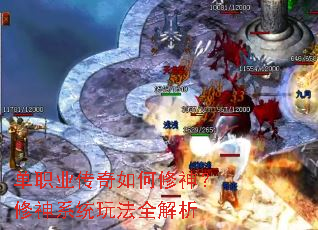 ��ְҵ���������������ϵͳ�淨ȫ����