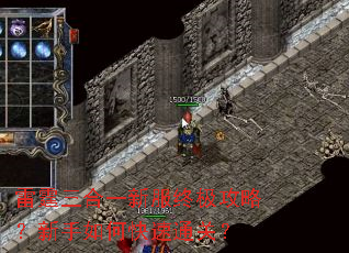 ��������һ�·��ռ����ԣ�������ο���ͨ�أ�