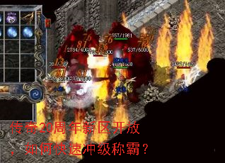 ����20�����������ţ���ο��ٳ弶�ưԣ�