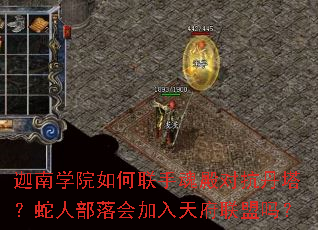 ����ѧԺ������ֻ��Կ����������˲��������츮������