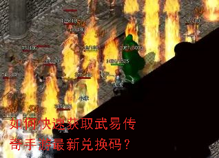 ��ο��ٻ�ȡ���״����������¶һ��룿