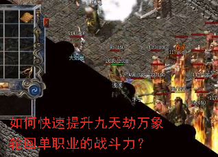 ��ο�����������������ֻص�ְҵ��ս������