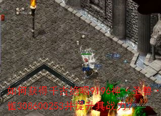 如何获得千古绝唱9196神·圣兽·朱雀308600253并提升其战力? 如何获得千古绝唱9196神·圣兽·朱雀308600253并提升其战力?
