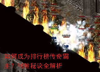 ��γ�Ϊ���а����������ʤ�ؾ�ȫ����