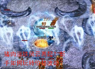 �����ǵ������������������ת�۸񲨶���