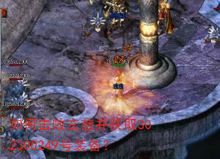 ��λ������Ȳ���ȡ302300249��װ����