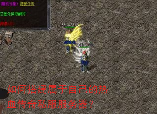 ��δ�����Լ�����Ѫ����˽����������