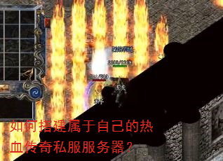 ��δ�����Լ�����Ѫ����˽����������