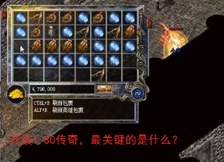 ����1.80���棬��ؼ�����ʲô��