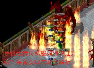 �ֻ��洫��˽����ο���������װ����ȡ����ȫ����