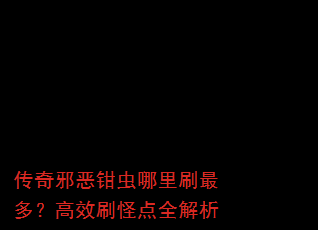 ����а��ǯ������ˢ��ࣿ��Чˢ�ֵ�ȫ����