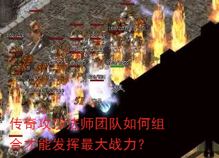 ���湥ɳ��ʦ�Ŷ������ϲ��ܷ������ս����