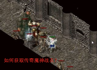 ��λ�ȡ����ħ��ս�£�