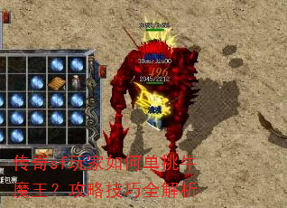 ����sf�����ε���ţħ�������Լ���ȫ����
