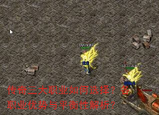 ��������ְҵ���ѡ�񣿸�ְҵ������ƽ���Խ�����