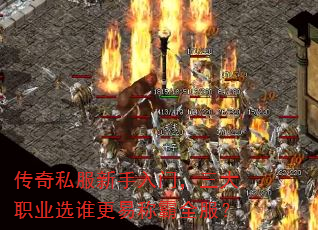 ����˽���������ţ�����ְҵѡ˭���׳ư�ȫ����