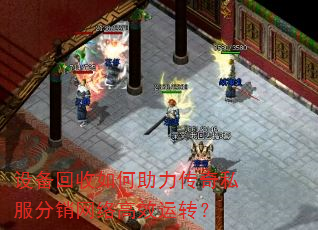 �豸���������������˽�����������Ч��ת��