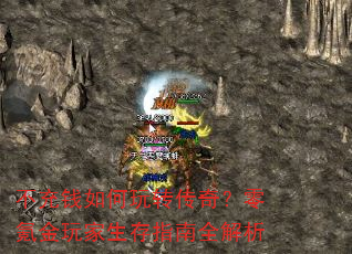 ����Ǯ�����ת���棿��봽��������ָ��ȫ����