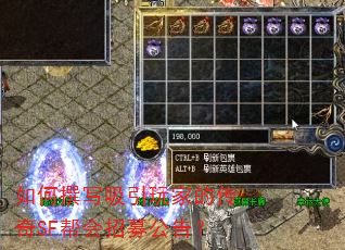 ���׫д������ҵĴ���SF�����ļ���棿