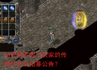 ���׫д������ҵĴ���SF�����ļ���棿
