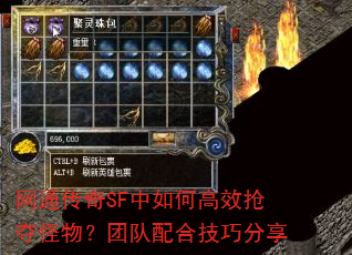 ��ͨ����SF����θ�Ч�������Ŷ���ϼ��ɷ���