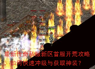 ���´���˽�������׷����Ĺ��ԣ���ο��ٳ弶���ȡ��װ��