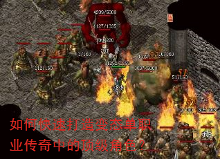 ��ο��ٴ����̬��ְҵ�����еĶ�����ɫ��