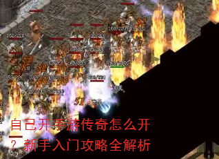 �Լ������δ�����ô�����������Ź���ȫ����