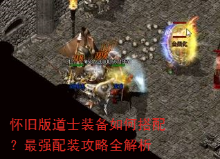 ���ɰ��ʿװ����δ��䣿��ǿ��װ����ȫ����