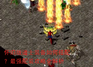 ���ɰ��ʿװ����δ��䣿��ǿ��װ����ȫ����