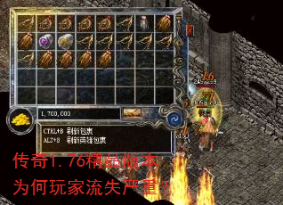 ����1.76��Ʒ�汾Ϊ�������ʧ���أ�