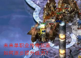 δ����ְҵ����������������ս����