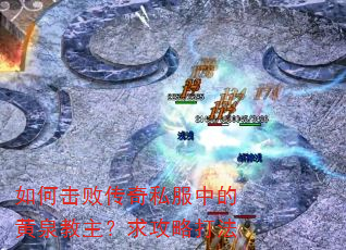 ��λ��ܴ���˽���еĻ�Ȫ���������Դ�