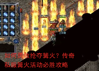 ����¸��������𣿴���˽��������ʤ����